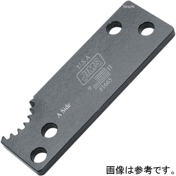 ピニオンギア ロック ツール 91年-99年 XL、ビューエル