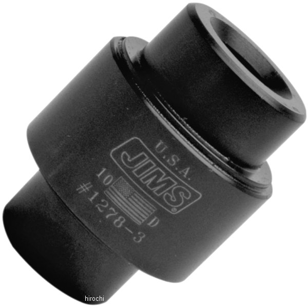 補修用カムベアリング インストーラー ドライバー JIMS 787用