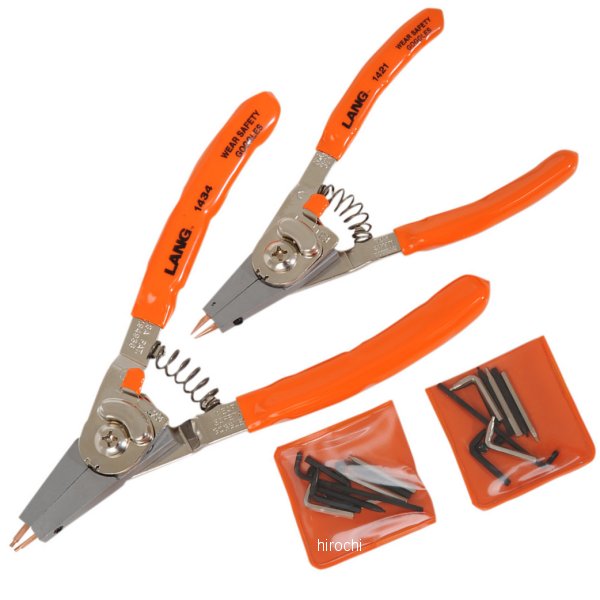 ツーピース リテーニング リング プライヤーセット