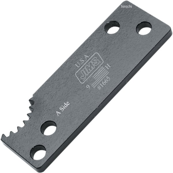 ピニオンギア ロック ツール 00年以降 XL、ビューエル