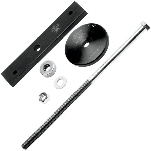 6速 トランスミッション メインドライブギア リムーバー