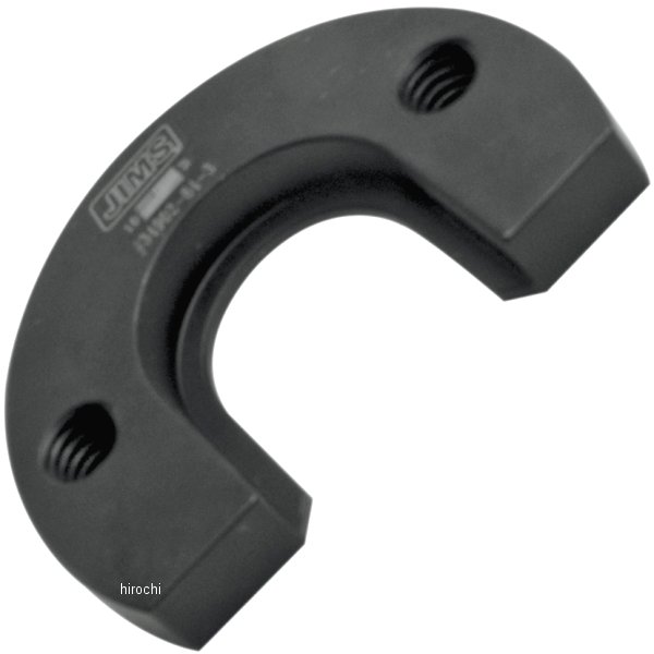 補修用プーラー プレート