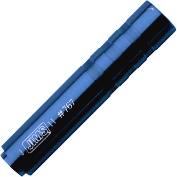 トランスミッション シフターシャフト シール インストーラー 6速