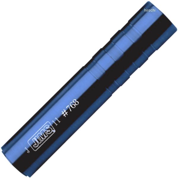 トランスミッション シフターシャフト シール インストーラー 5速