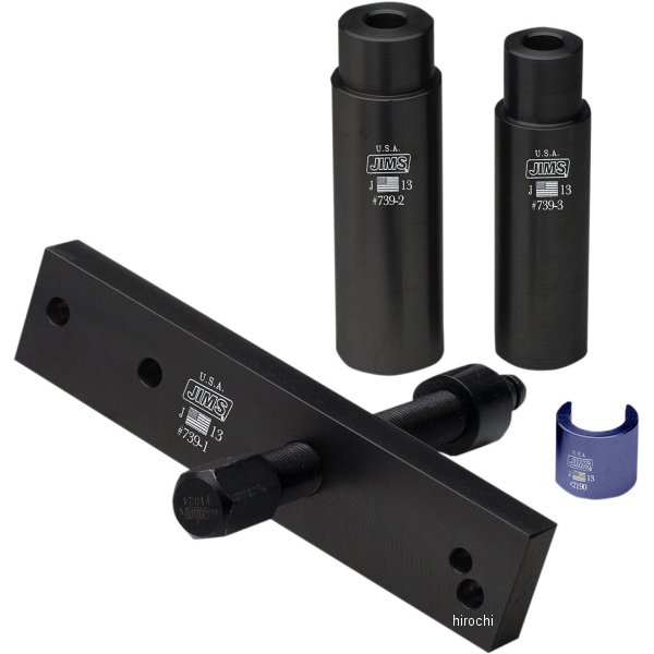 トランスミッション カウンターシャフト ベアリング ツール