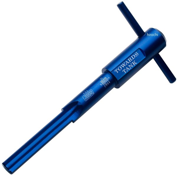 イグニッション スイッチ 調整 ツール 14年以降 FLH