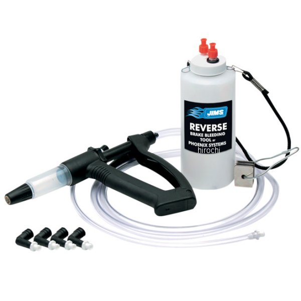 ブレーキ ブリーダー ツール