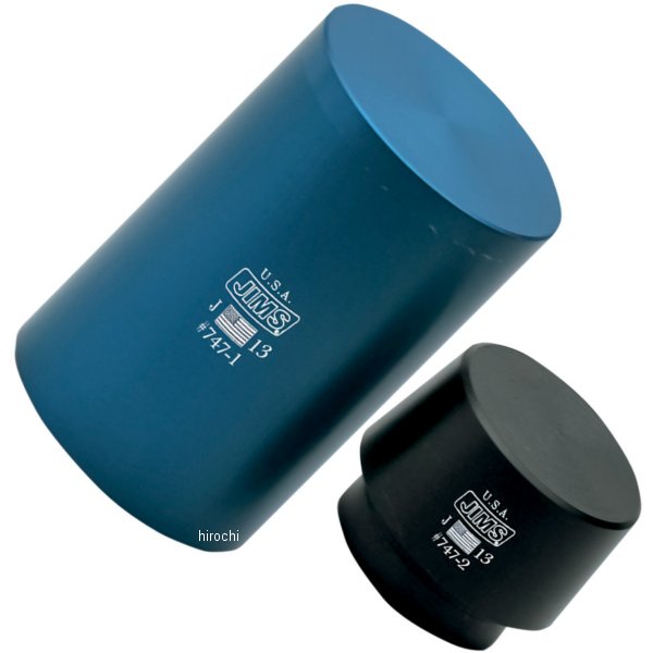 エキゾーストパイプ リテーニングリング インストーラー