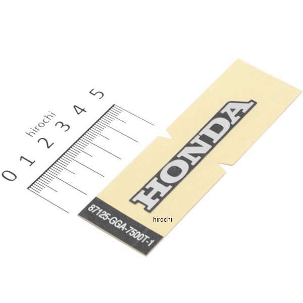 マーク フロントカバー TYPE3 87126-GBL-700ZC