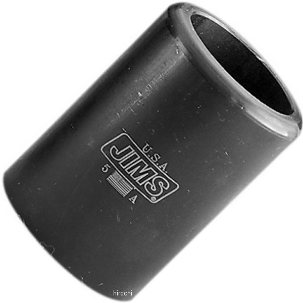 スリーブツールのみ 2.0602インチ(51mm)L 77年-63年 XL