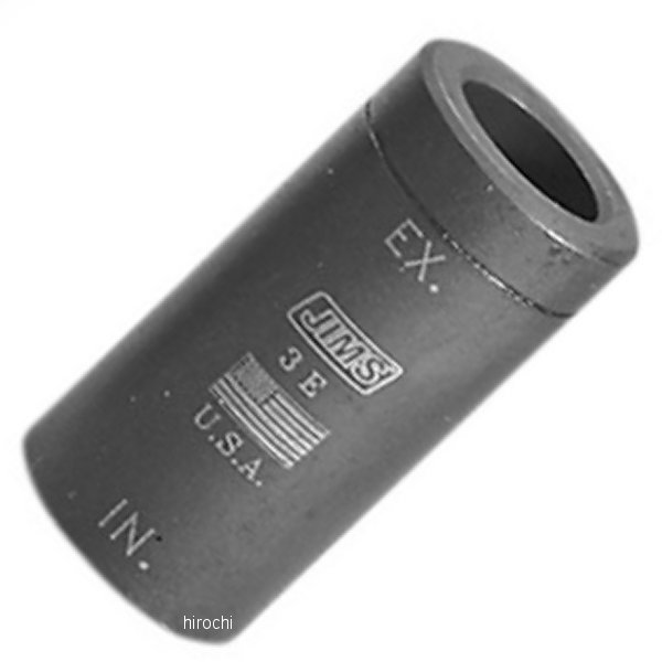 バルブガイド インストーラー 0.560インチ(14.2mm)