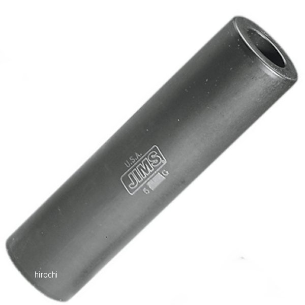 バルブガイド シール インストーラー 0.560インチ(14.2mm)