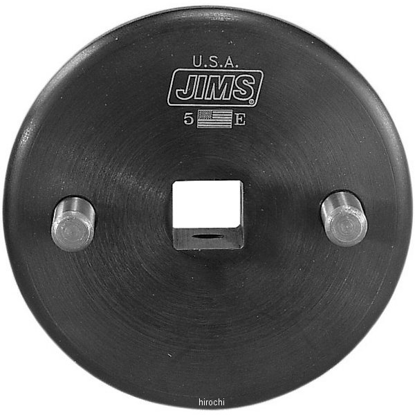 スプロケットシャフト コンペンセーティング ナット レンチ