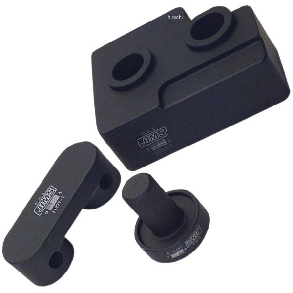 カムシャフトの取り外し/取り付け工具 99年-06年 Twin Cam