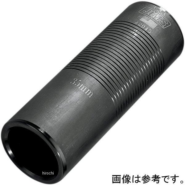 フォークシール インストーラー 41mmフォーク