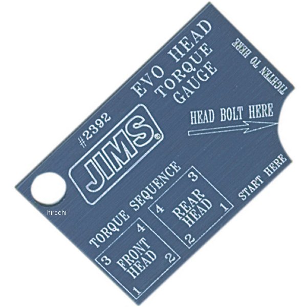 ヘッドボルト トルク ゲージ