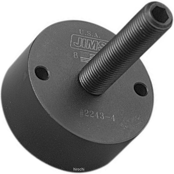 カム シール ツール 70年-99年 Big Twin