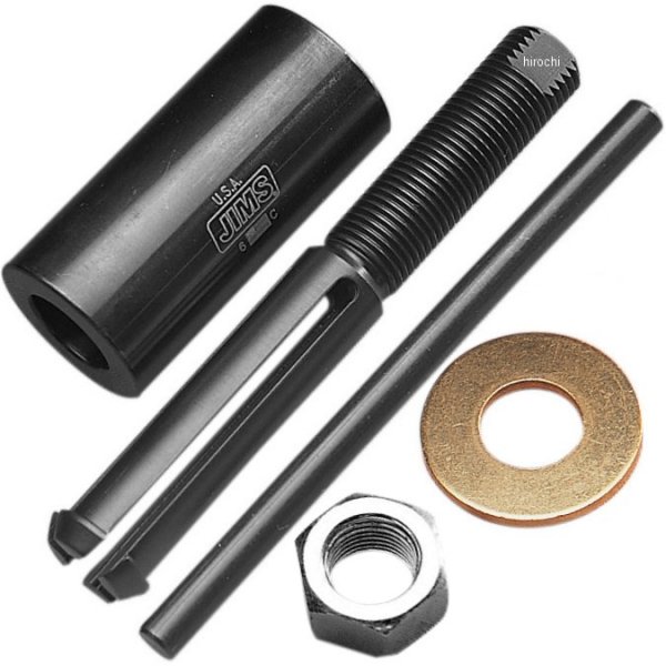 ロッカー ブッシュ、ロッカー ベアリング リムーバー