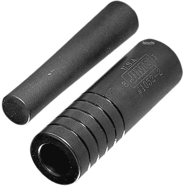 オイルポンプ スナップリング インストーラー