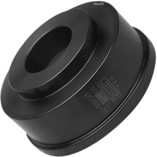 オプションのシールドライバー 82年-86年 Big Twin 4速