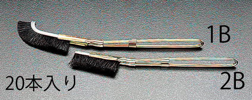 230mm ブラシ(豚毛製/曲/20本)