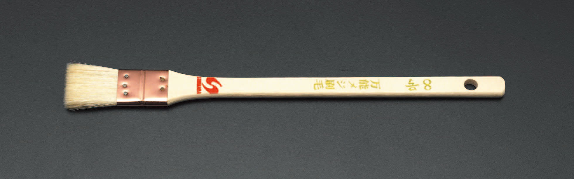 15mm 目地用刷毛