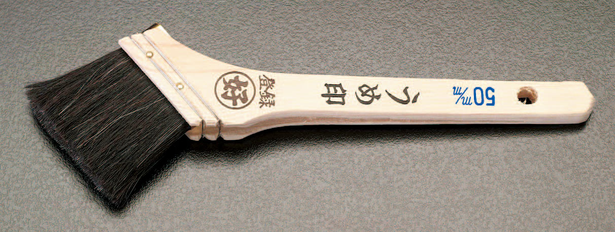 60mm ペイント用刷毛