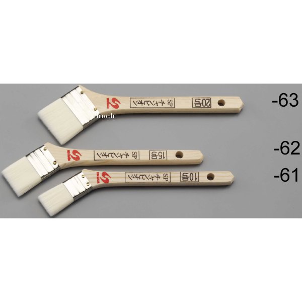 3本組 万能刷毛