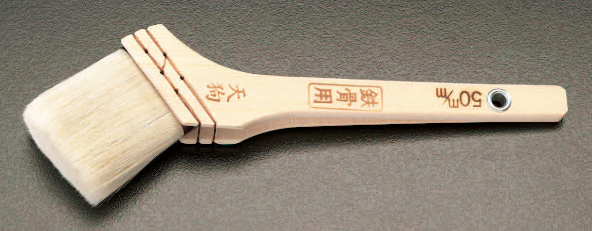 30mm 鉄骨 橋梁用刷毛