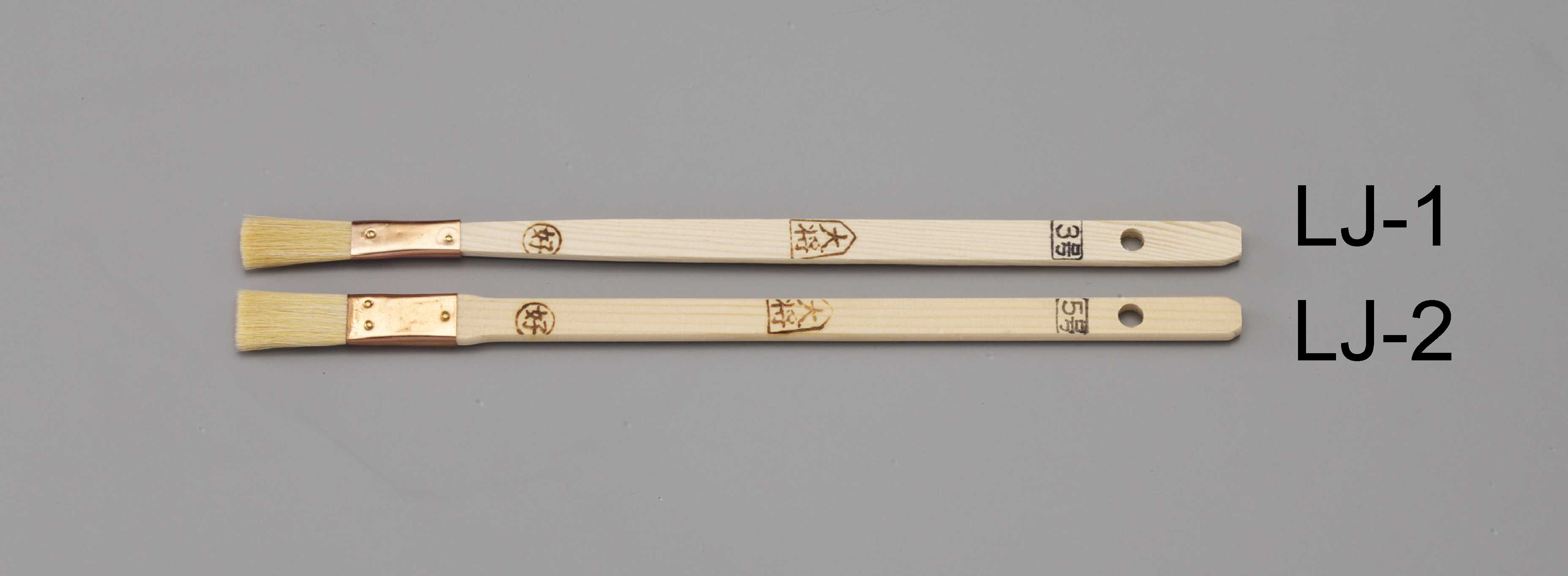 15mm メジ サッシ用刷毛