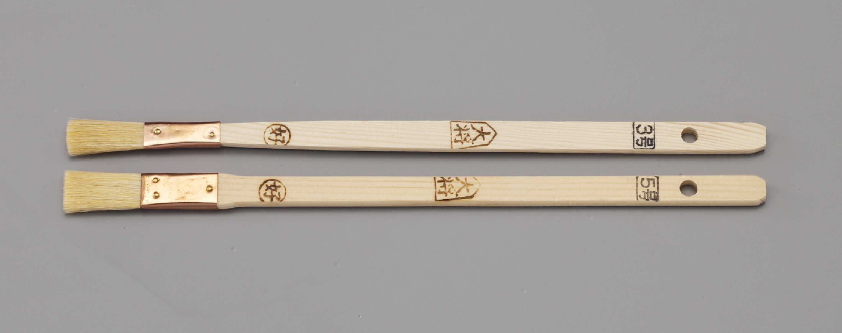 2本組 目地 サッシ用刷毛