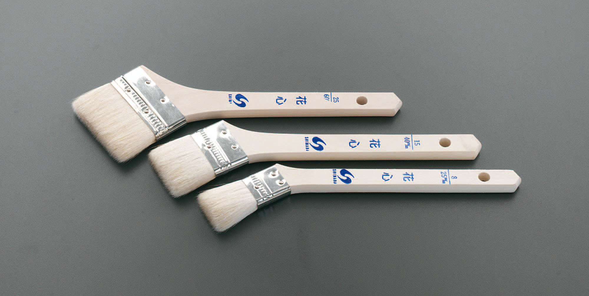 3本組 万能刷毛