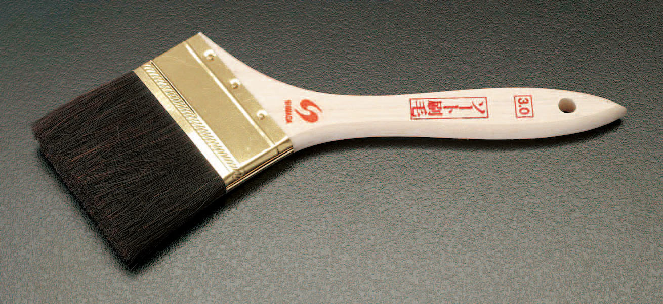 70mm ソート刷毛