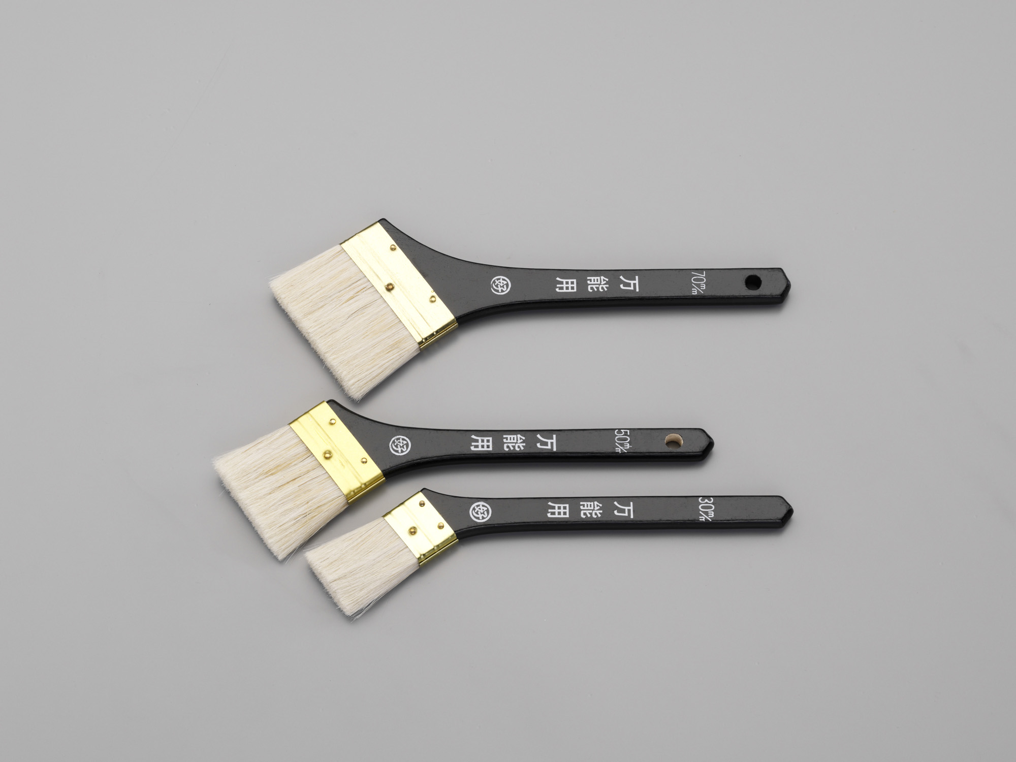 3本組 万能刷毛