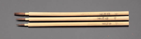 3本組 面相筆(イタチ毛)