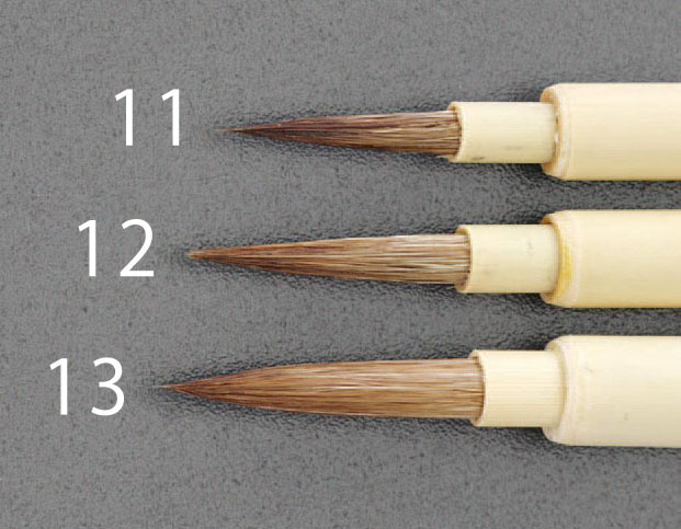 小 面相筆(イタチ毛)