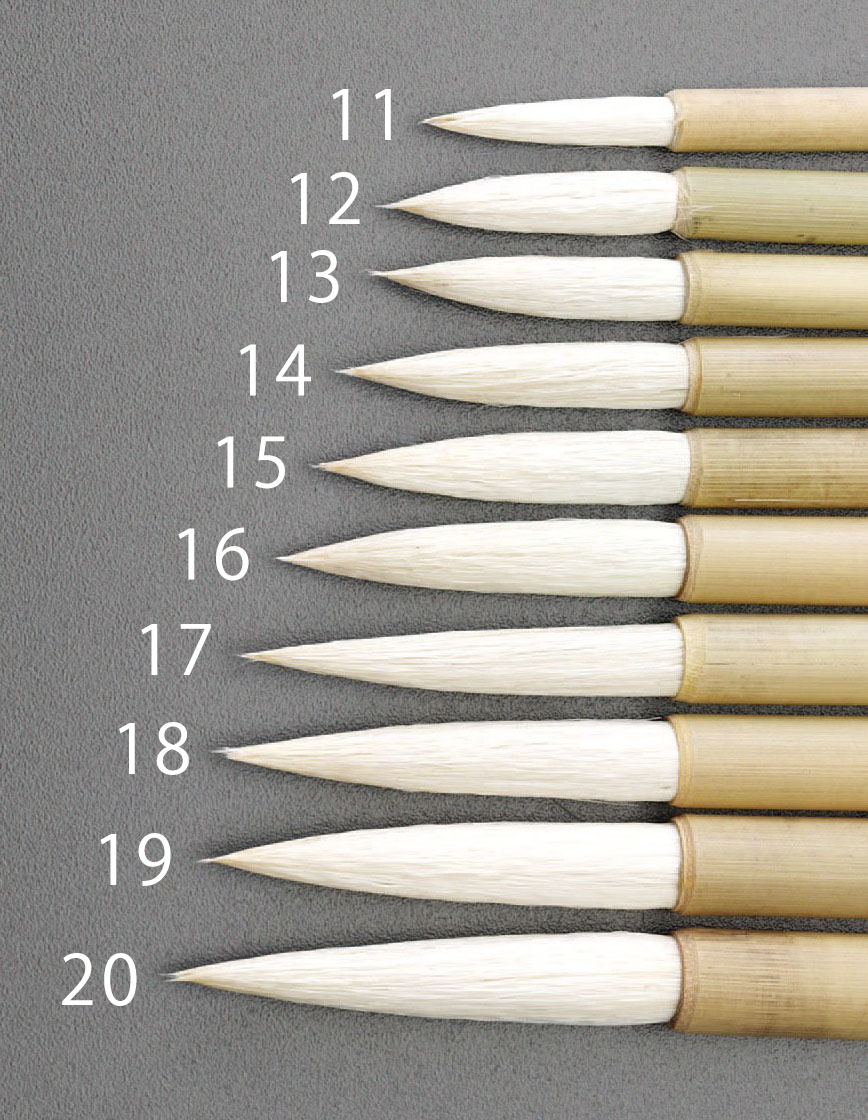 8号 文字筆(羊毛)