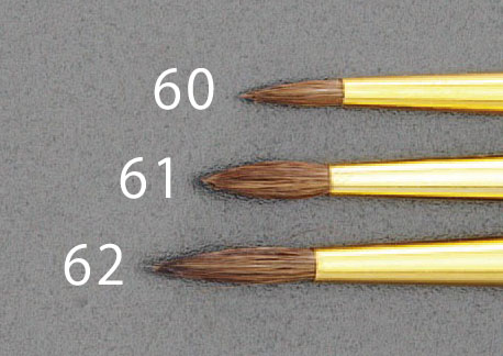 3号 ライン 点付筆
