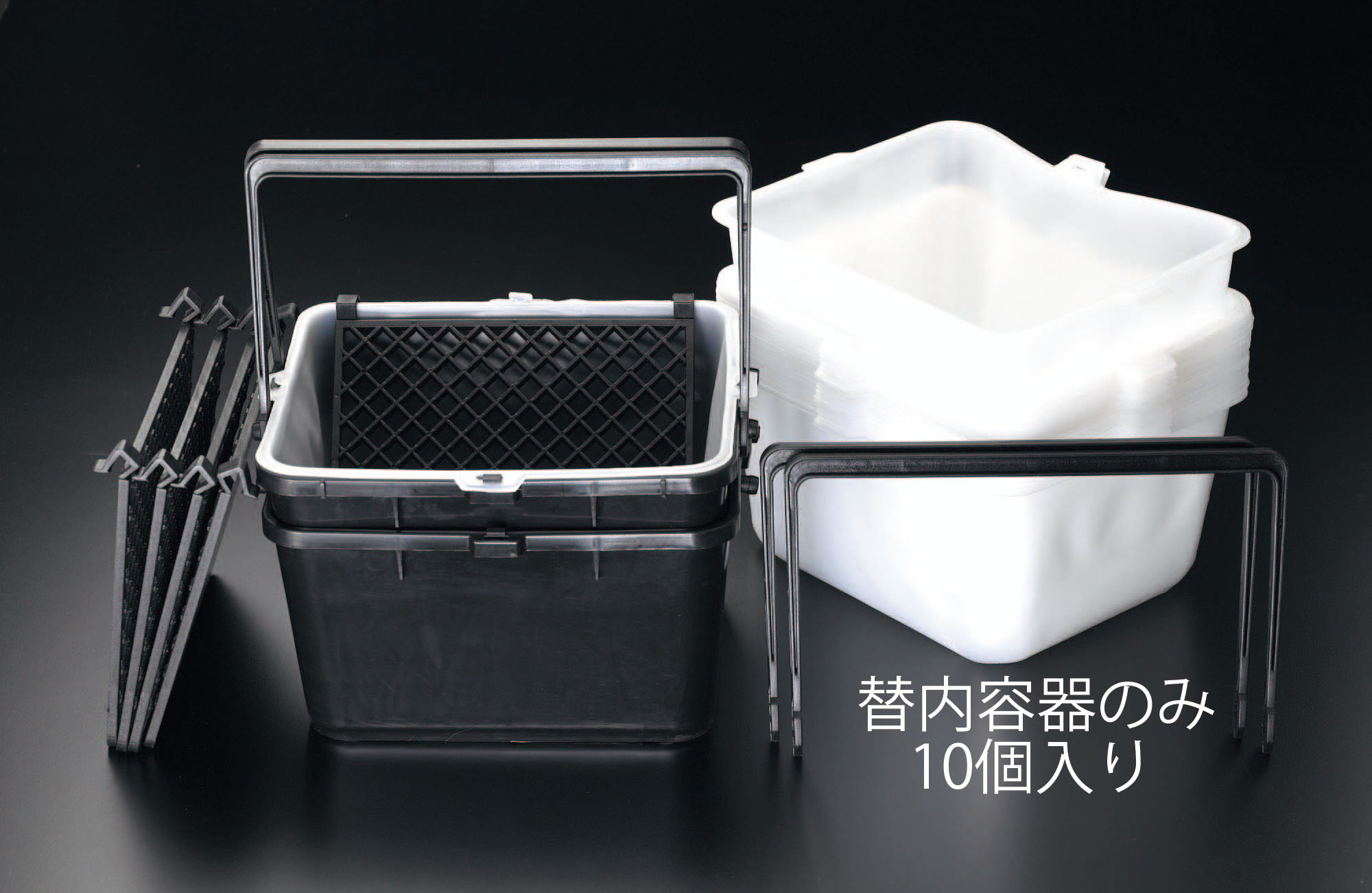EA109N-101用 替内容器(10枚)