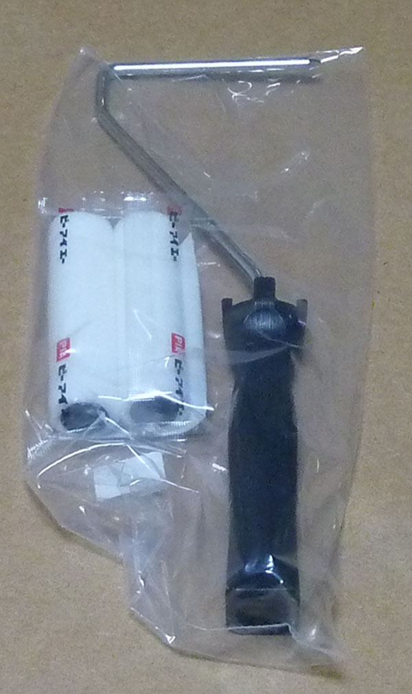 100mm スモールローラー刷毛セット(美粧仕上用)