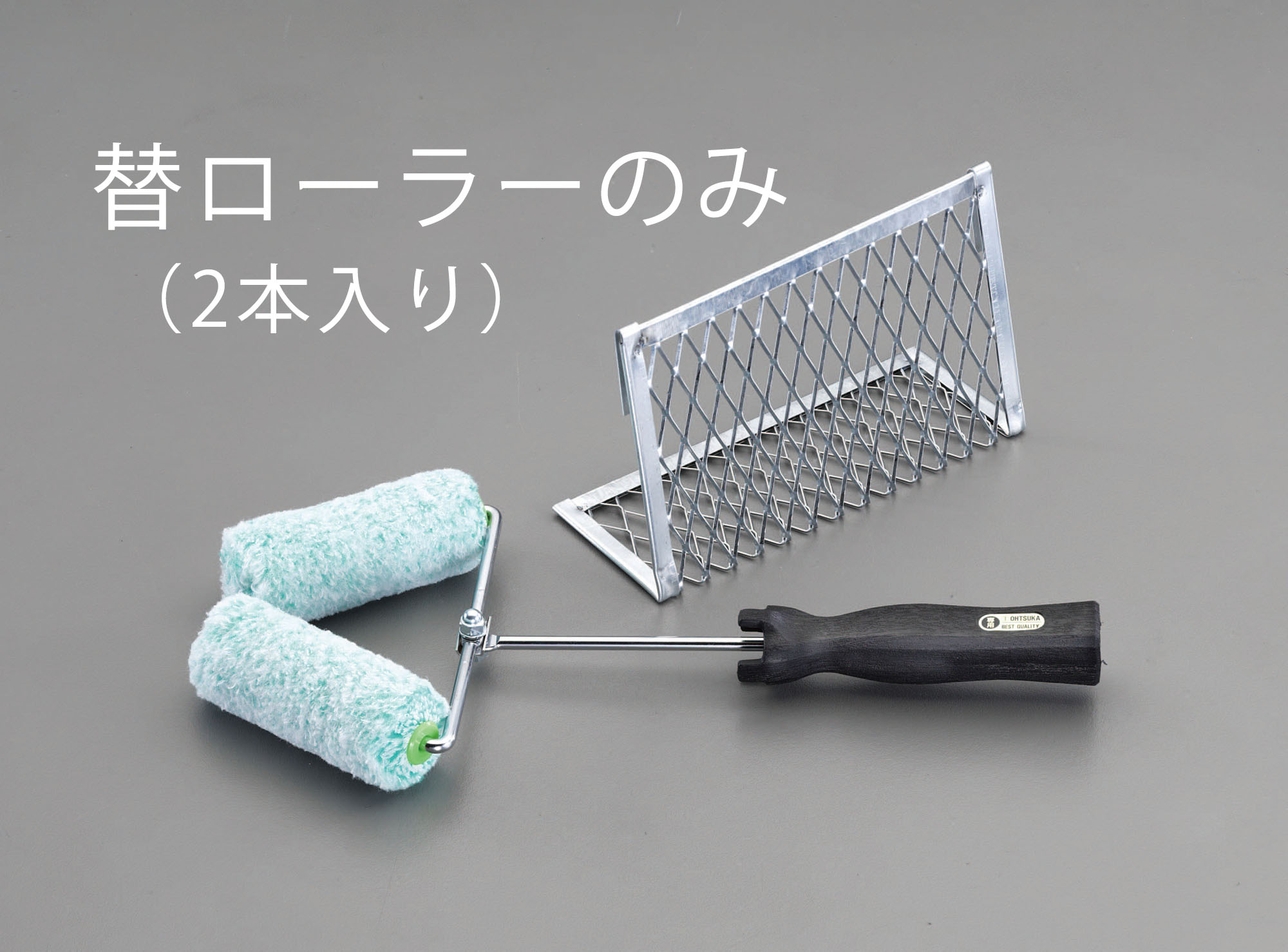 EA109ND-210用 替ローラー(2個)