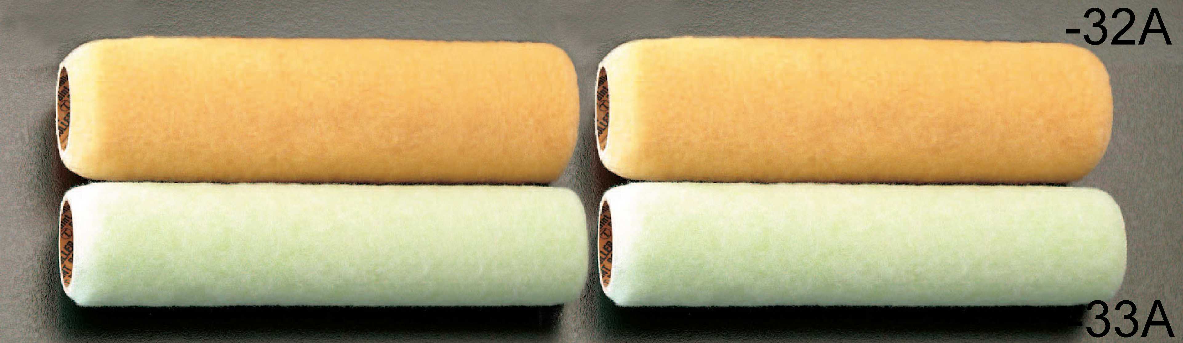 225mm(38mm) 交換用ローラー(万能用/2本)