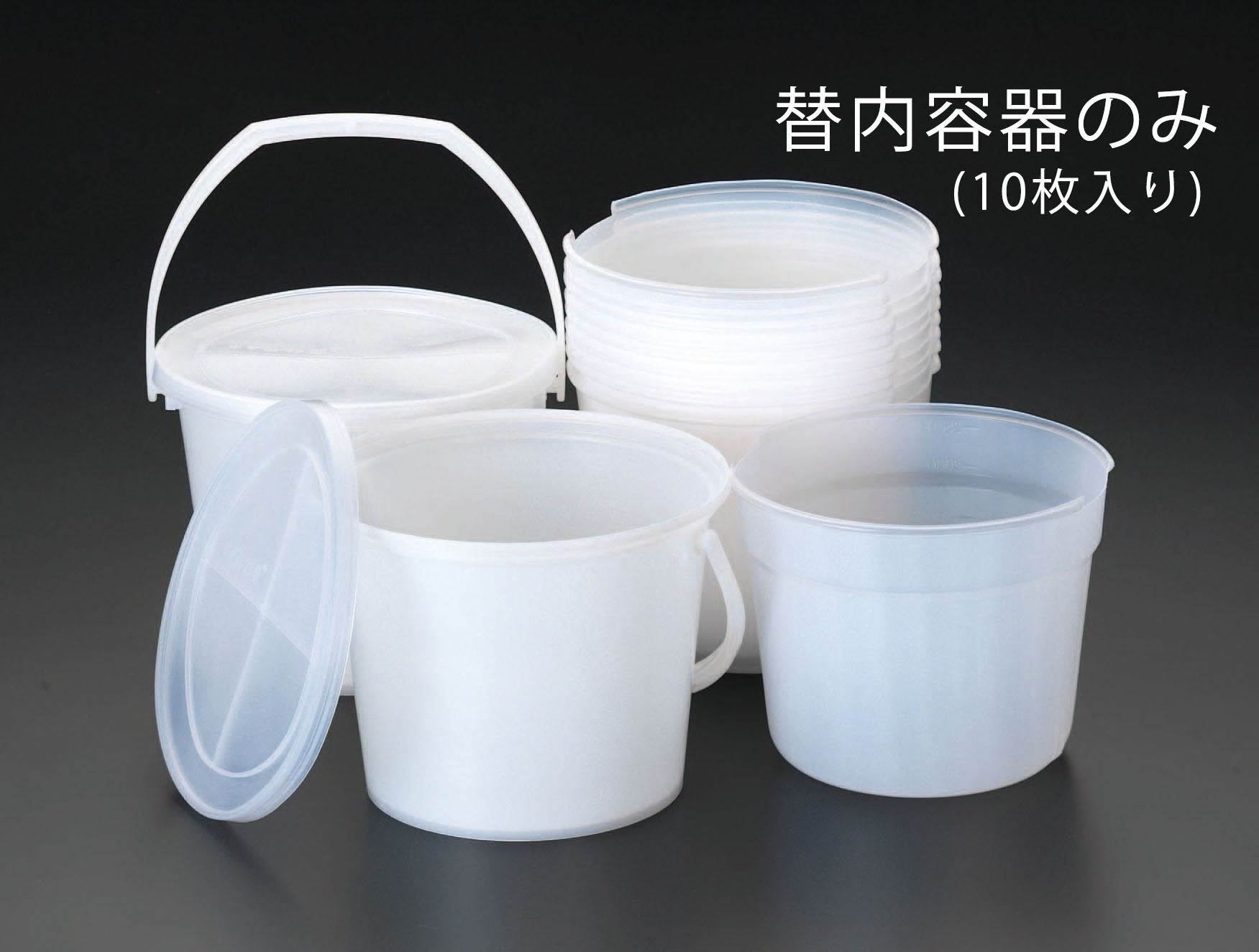 EA109NF-10用 交換用内容器(10枚)