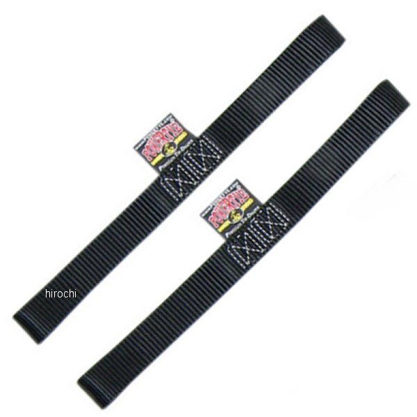 延長用 幅1インチ(25mm) ソフト-タイ 12インチ(305mm) 黒 (左右ペア)