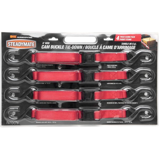 幅1インチ(25mm)x6フィート(1.8m) カムバックル タイダウン (4本入り)