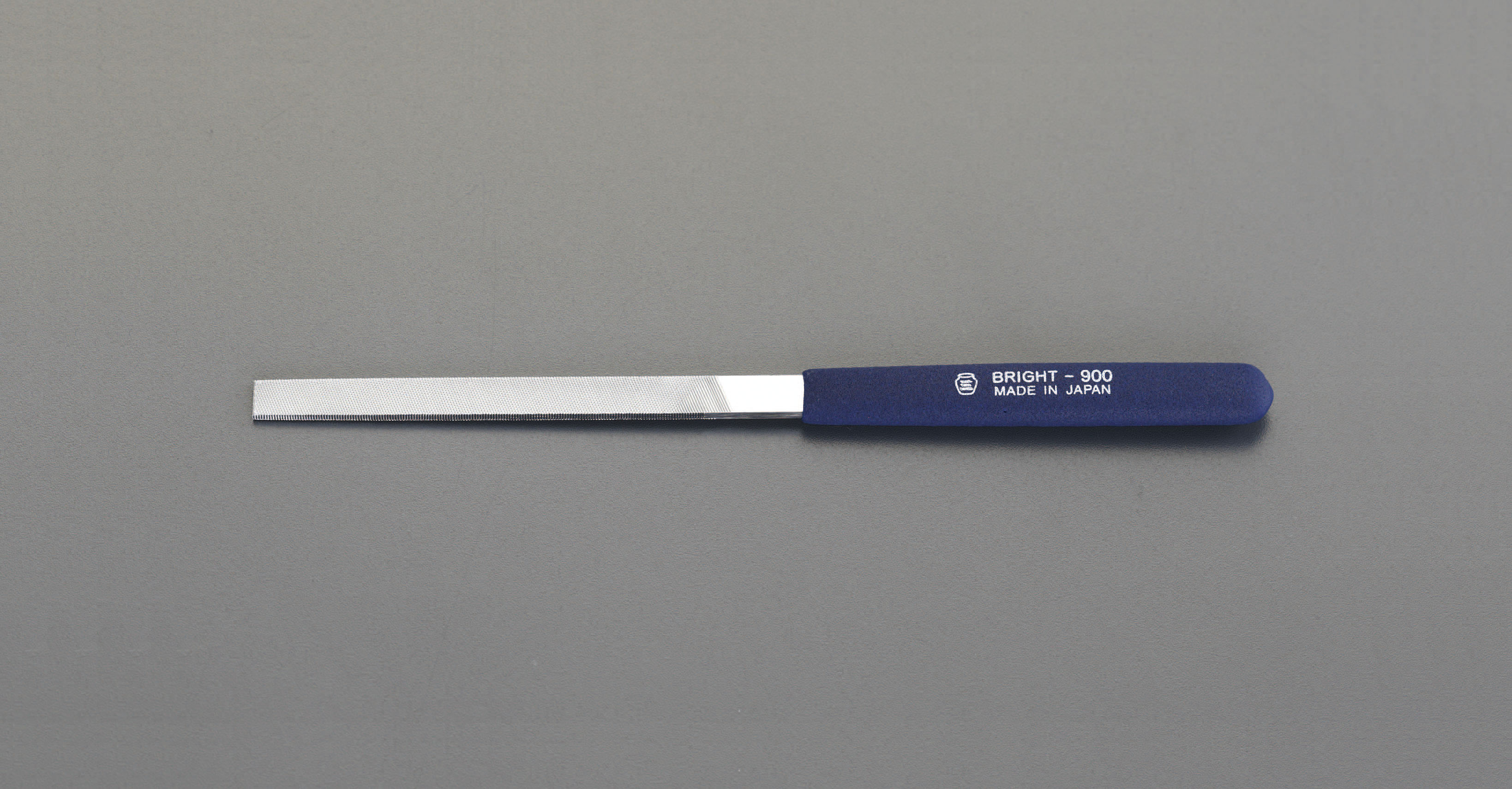 200mm やすり(コーティング平/細目)