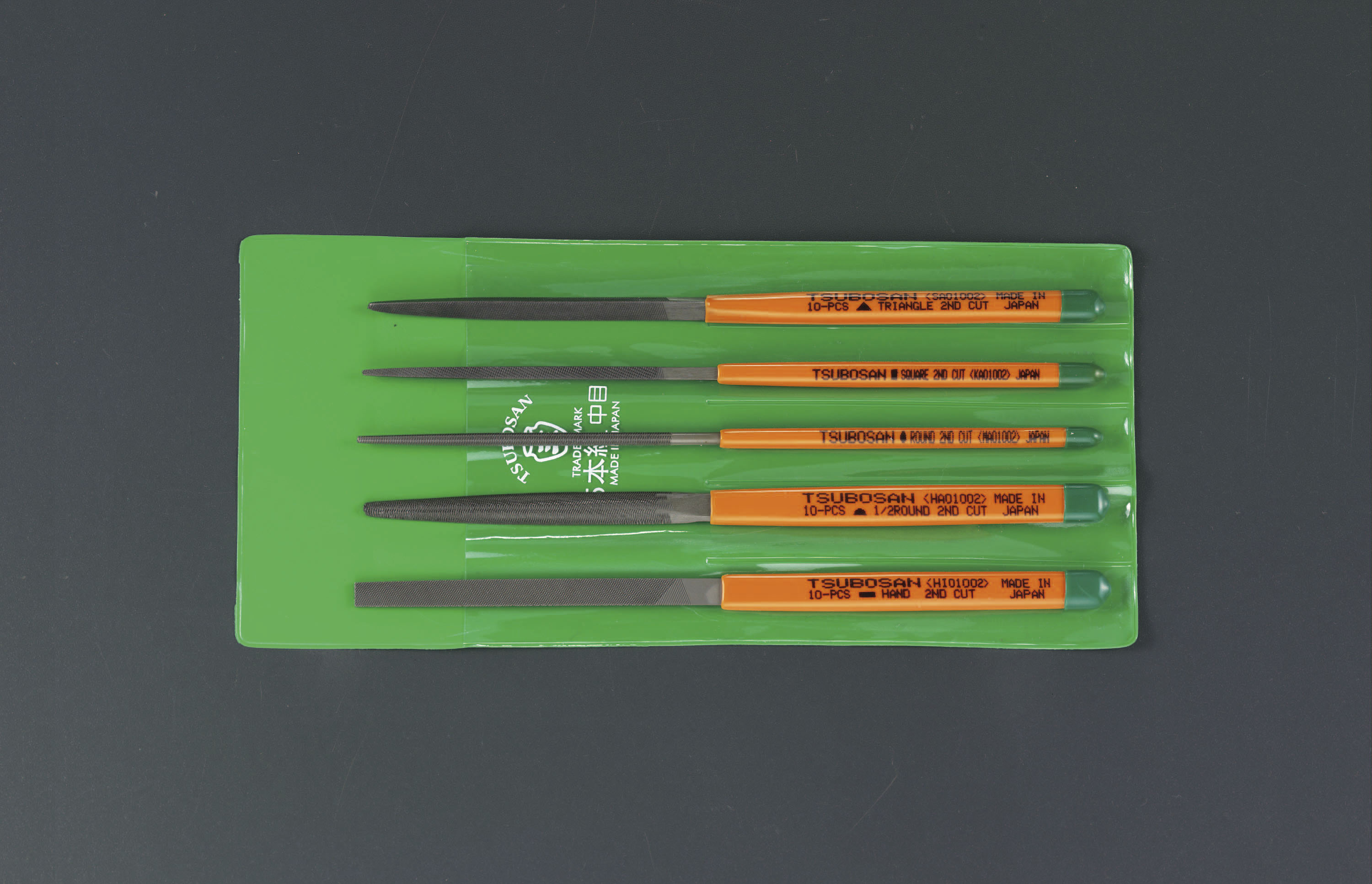 215mm やすり(5種 5本組/中目)