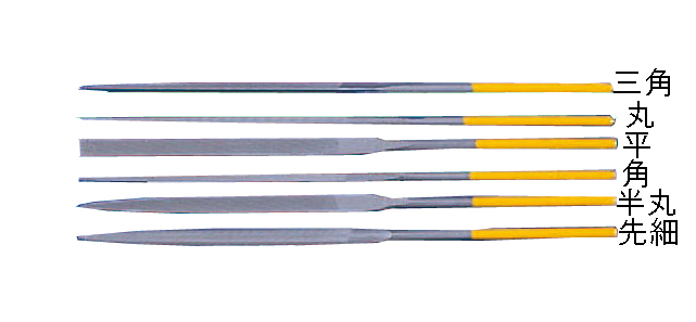 180mm 精密やすり(丸 チタンコート/中目)