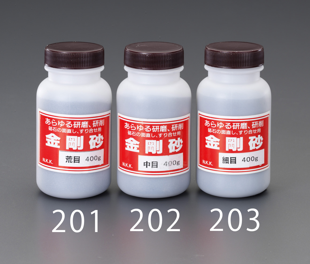 400g/ #36- #60 金剛砂