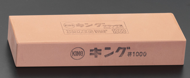 207x66x34mm/# 800 砥石(中仕上)